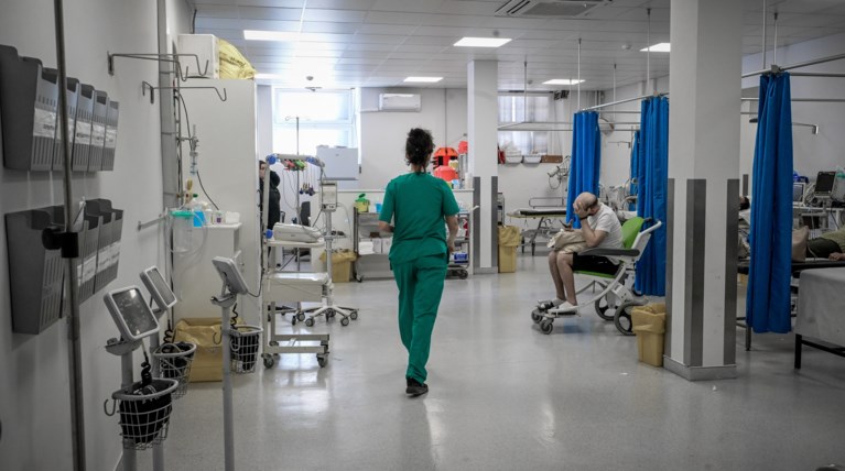 νοσοκομειο