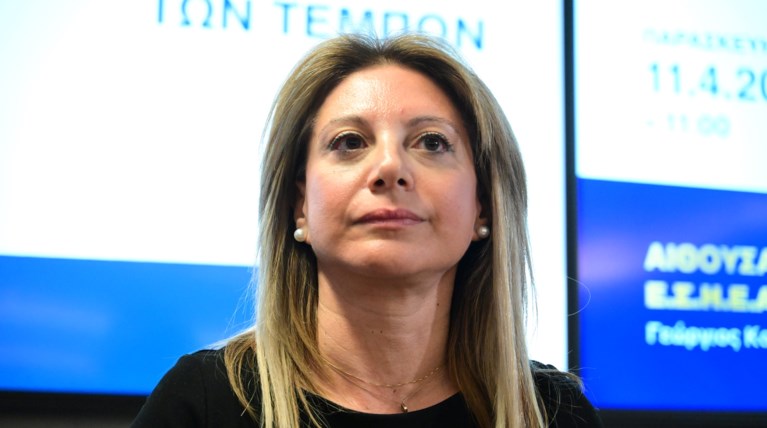 ΚΑΡΥΣΤΙΑΝΟΥ