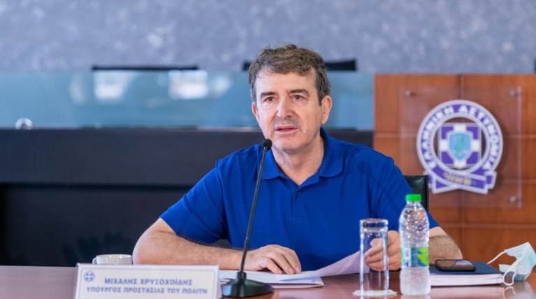 Μιχάλης Χρυσοχοΐδης