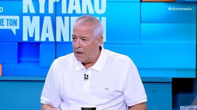Νίκος Μάνεσης