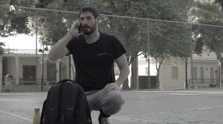 σασμος θανάσης πατριαρχεας