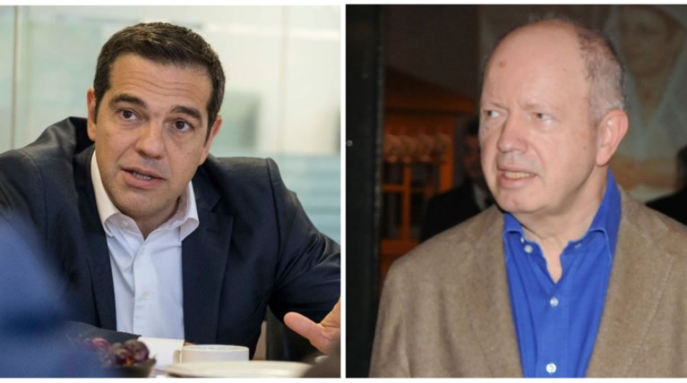 τσιπρας ψυχαρης