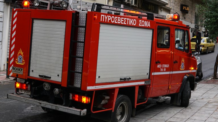Πυροσβεστική