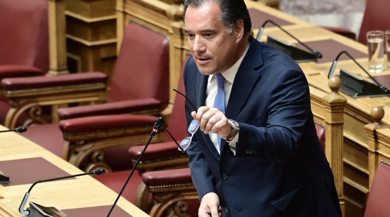 Άδωνις Γεωργιάδης