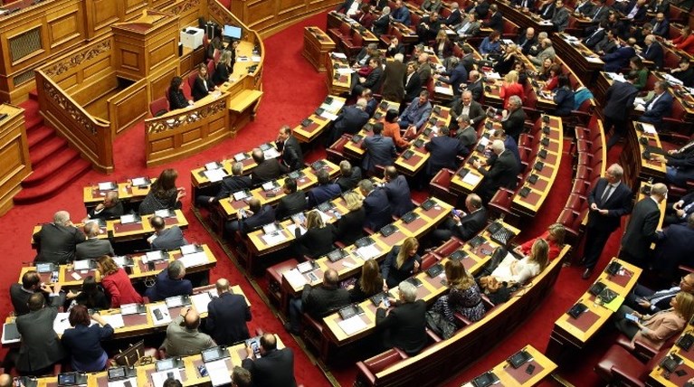 Βουλή