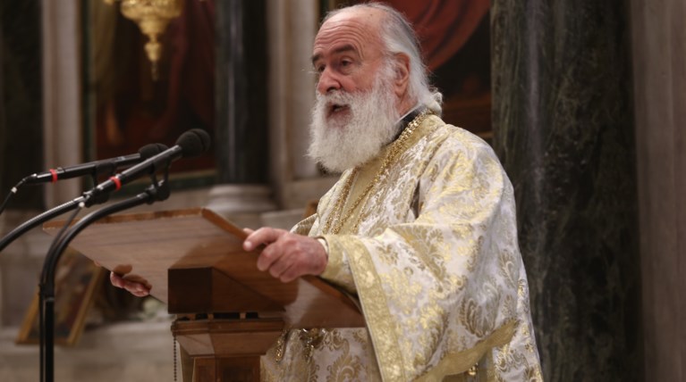 Μητροπολίτης Ξάνθης