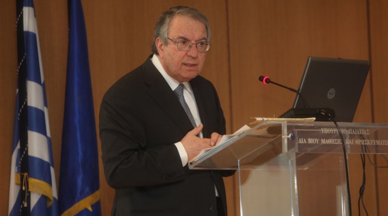 Γιωργος Μπαμπινιωτης