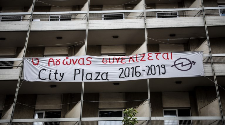 plaza