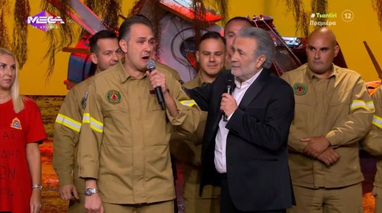 ΠΥΡΟΣΒΕΣΤΗΣ ΛΑΖΟΠΟΥΛΟΣ