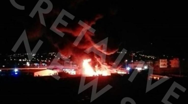 Κρήτη Φωτιά