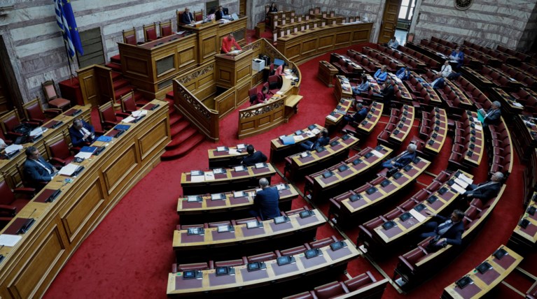 Βουλή