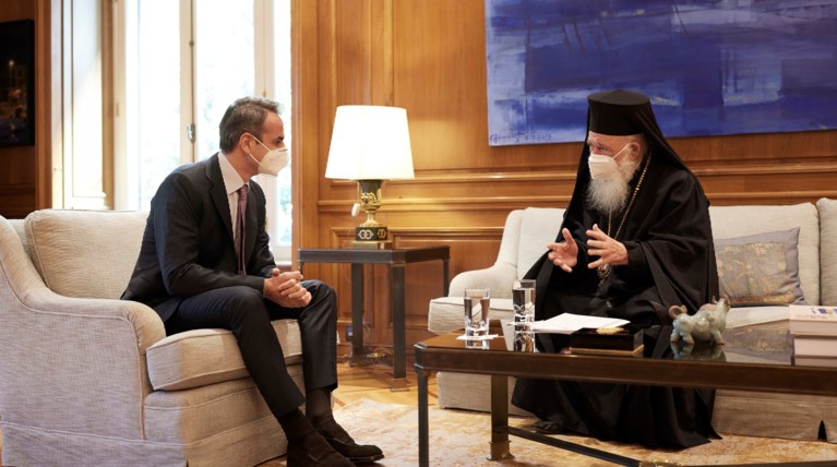 Μητσοτάκης Ιερώνυμος
