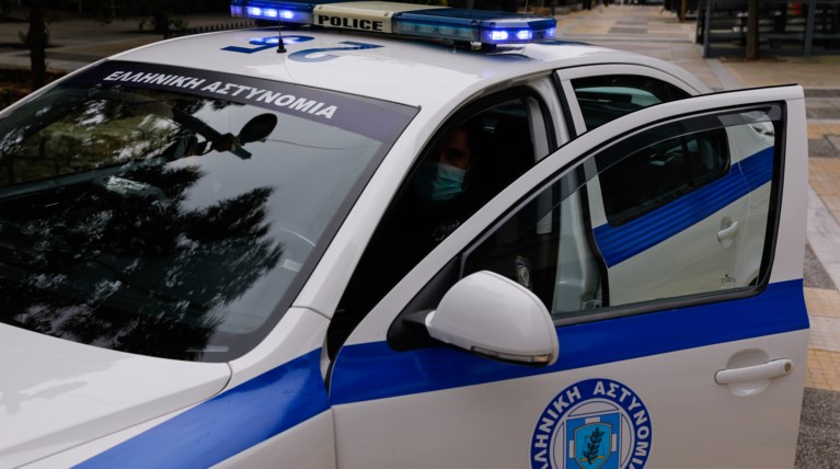 ΠΕΡΙΠΟΛΙΚΟ