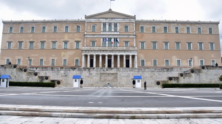 Βουλή
