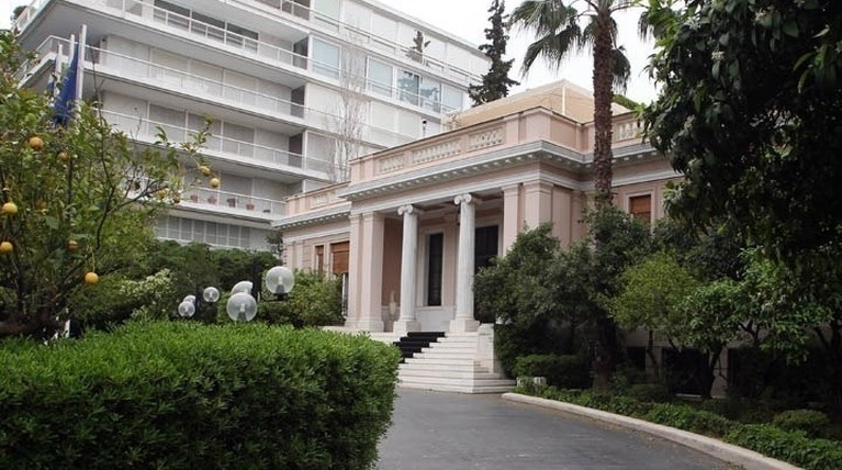 μαξιμου