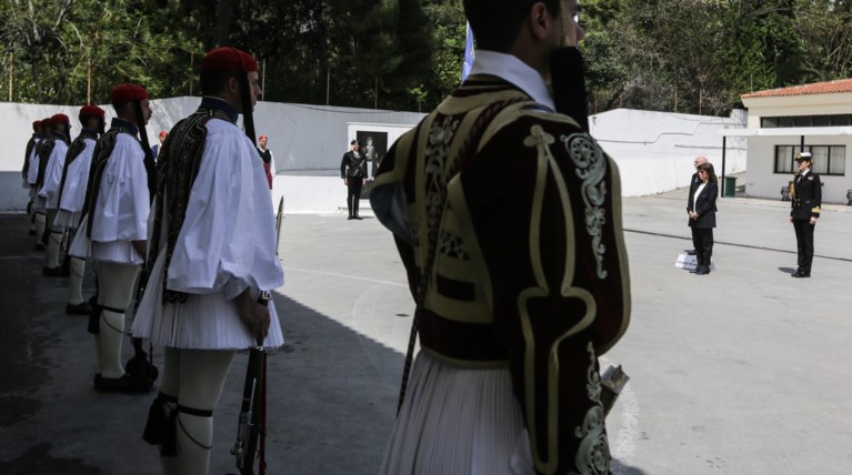 Προεδρική Φρουρά