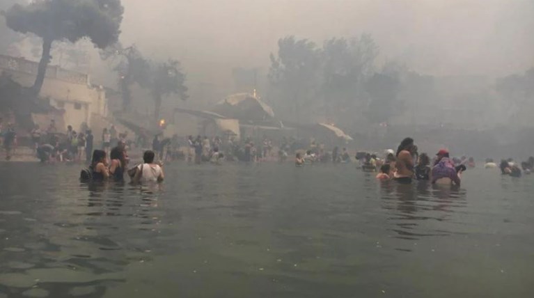 mati