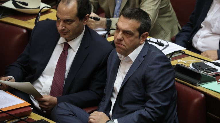 Τσίπρας Σπίρτζης