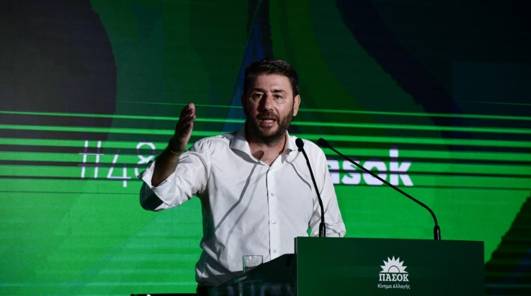 Ανδρουλάκης