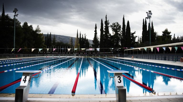 ΚΟΛΥΜΒΗΤΗΡΙΟ