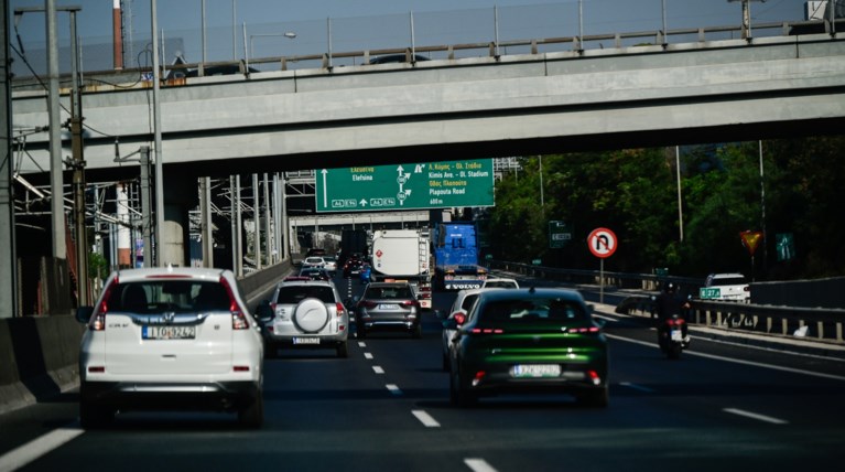 αττικη οδοσ