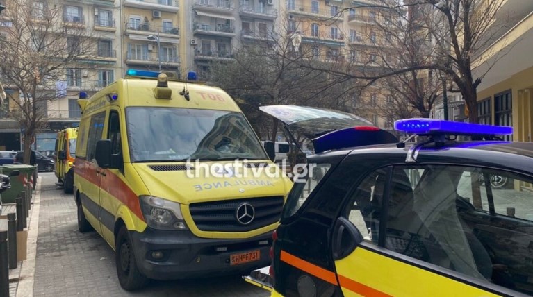 Εκαβ Θεσσαλονίκη