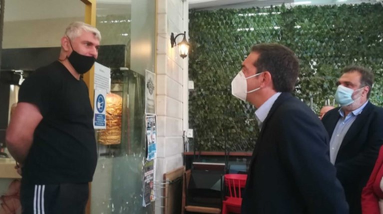 Τσίπρας Κοζάνη
