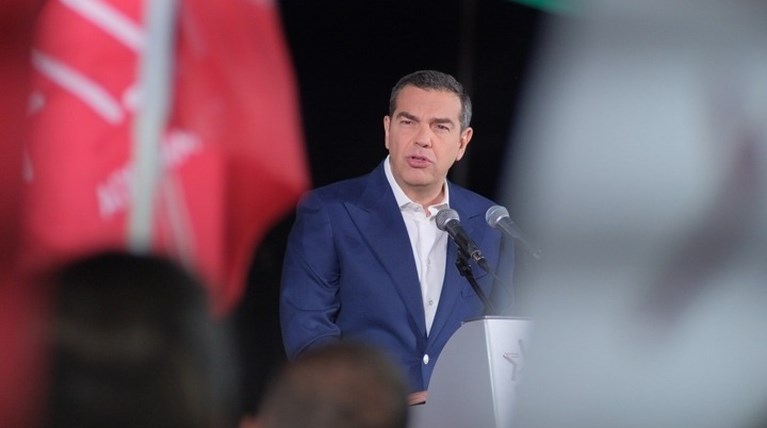 τσιπρασ