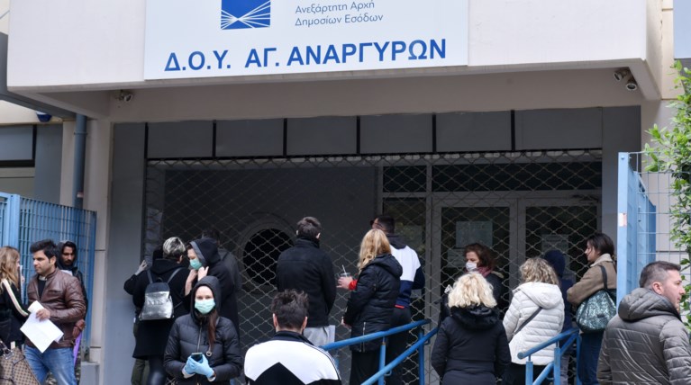 δου