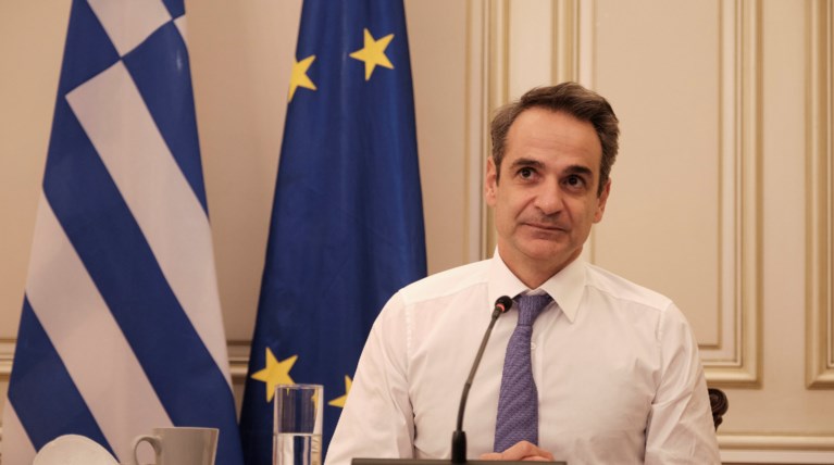 ΜΗΤΣΟΤΑΚΗΣ