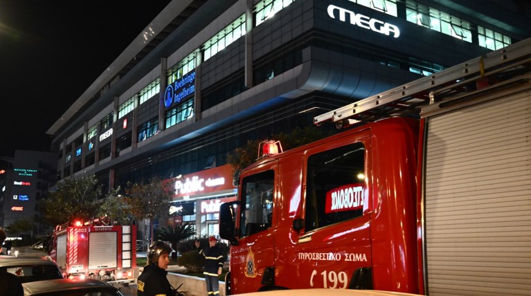 ΓΡΑΦΕΙΑ MEGA