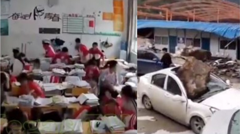 ΚΙΝΑ ΣΕΙΣΜΟΣ