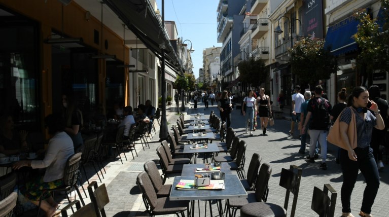 κόσμος καφε