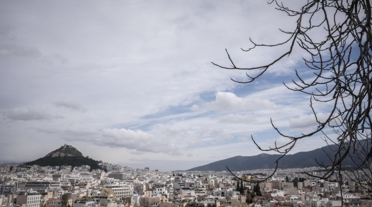Αθήνα συννεφιά