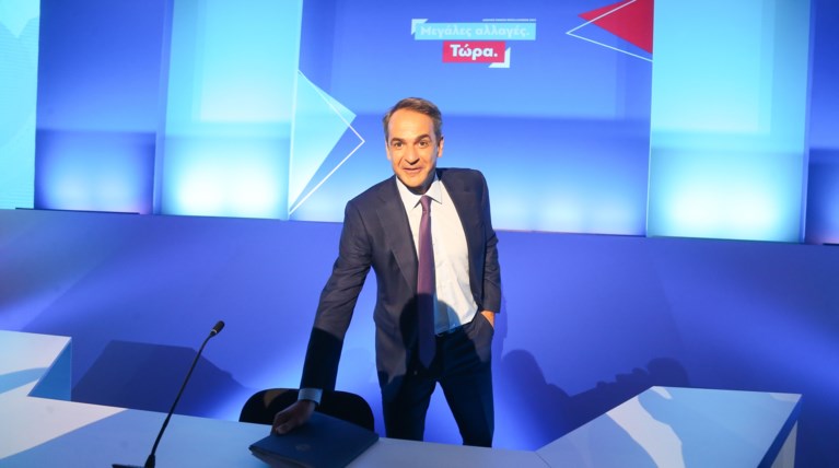 Μητσοτάκης δεθ