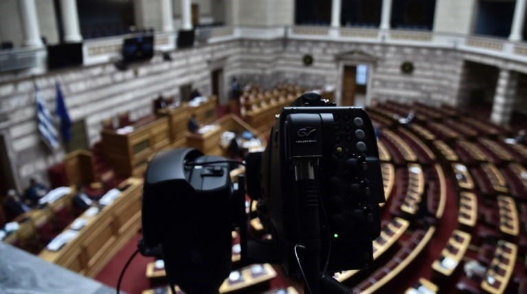 ΒΟΥΛΗ