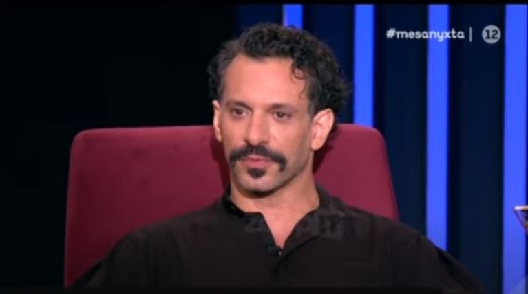 χρανιωτης