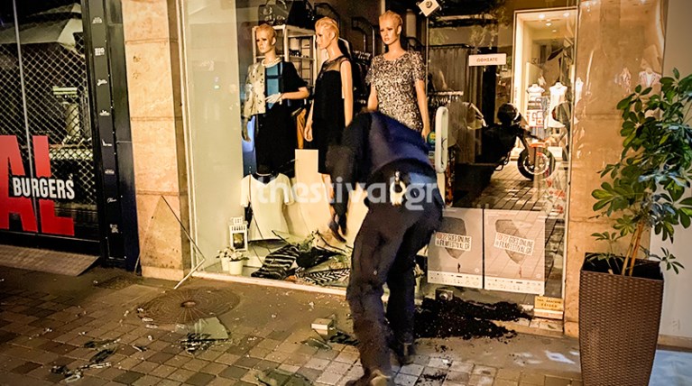 Επεισόδιο Θεσσαλονίκη Ξύλο