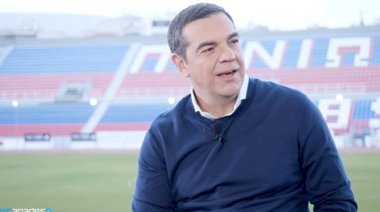 tsipras