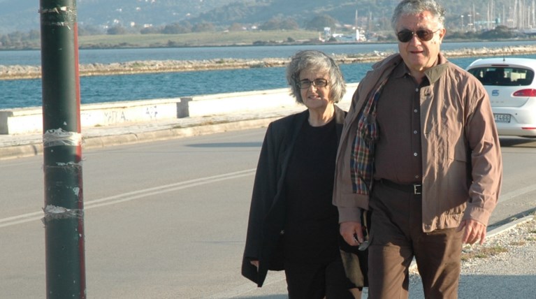 ΛΕΥΚΑΔΑ ΖΕΥΓΑΡΙ