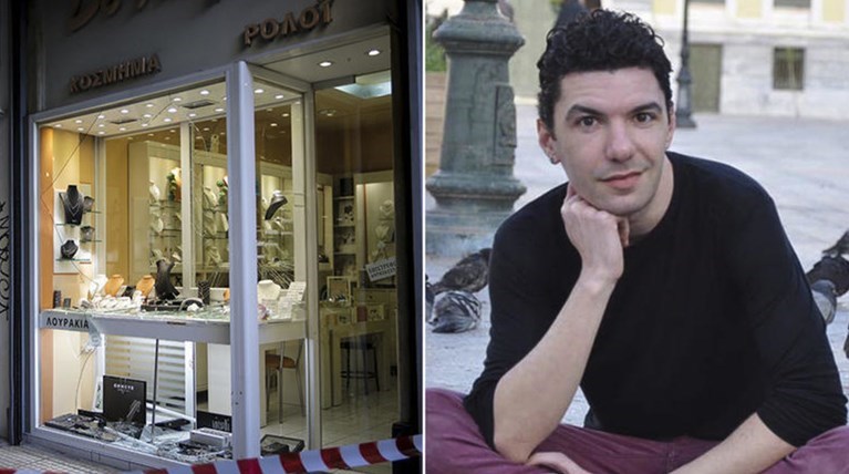 Ζακ Κωστόπουλος