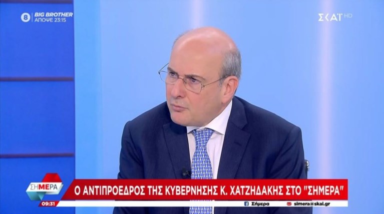 ΚΩΣΤΗΣ ΧΑΤΖΗΔΑΚΗΣ