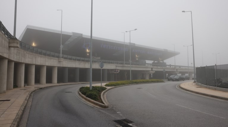 omixli-aerodromio-makedonia