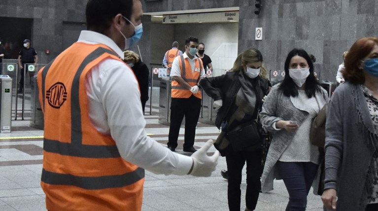 Μετρό Μάσκες Υπάλληλος Κορονοϊός