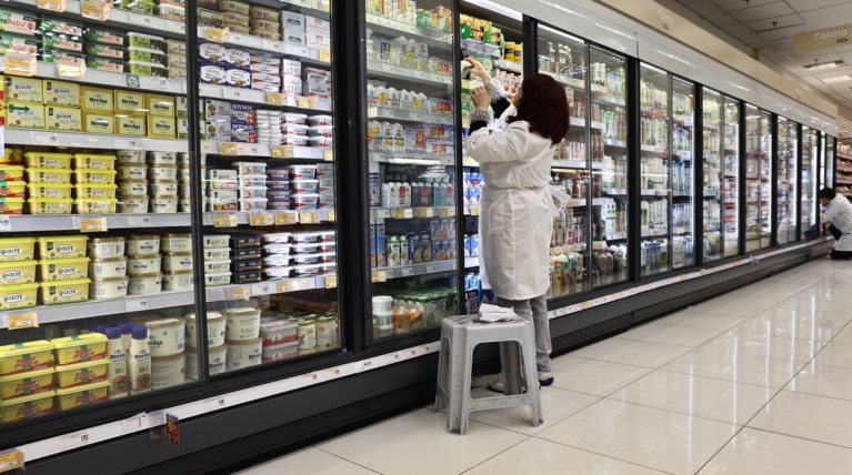 σουπερ μαρκετ