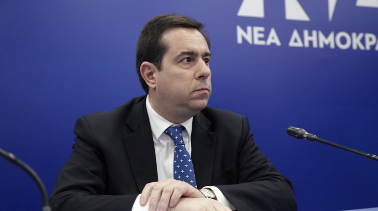 Μηταράκης