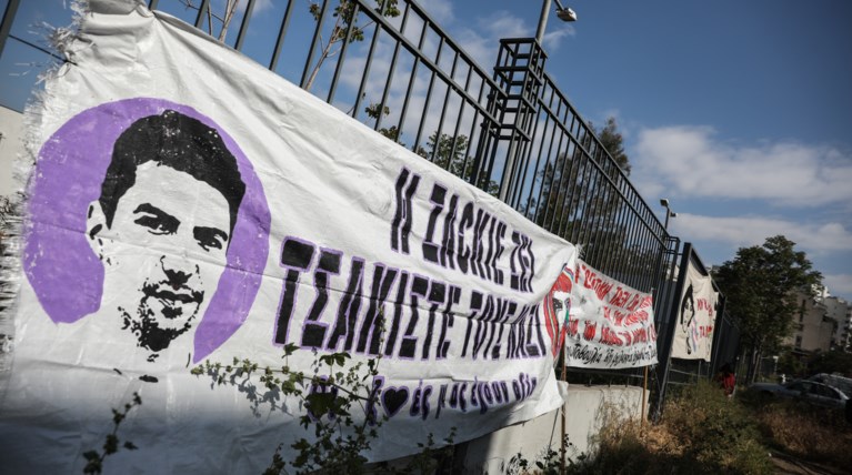 Ζακ Κωστόπουλος