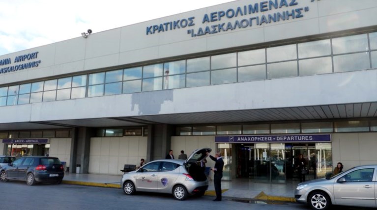 αεροδρόμιο Χανιά