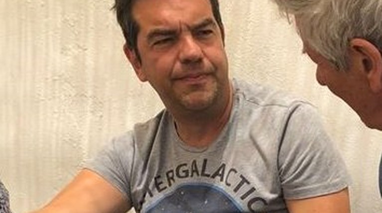 Αλέξης Τσίπρας Κουφονήσια