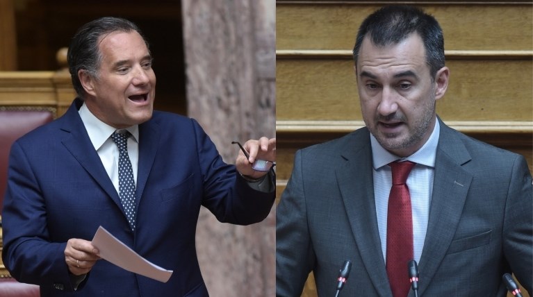 Γεωργιάδης Χαρίτσης